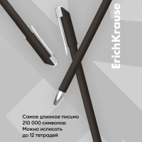 Ручка гелевая ErichKrause G-Reed Stick Classic, узел 0.38 мм, чернила чёрные, длина линии письма 900 метров Ручка гелевая ErichKrause G-Reed Stick Classic, узел 0.38 мм, чернила чёрные, длина линии письма 900 метров