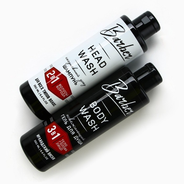 Подарочный набор косметики, гель для душа 250 мл и шампунь 250 мл, аромат ирландского виски, HARD LINE Подарочный набор косметики, гель для душа 250 мл и шампунь 250 мл, аромат ирландского виски, HARD LINE