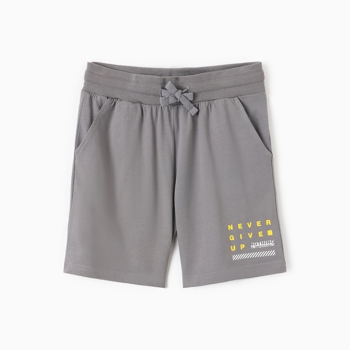 Шорты для мальчика А.10411, цвет серый, рост 158 Шорты для мальчика А.10411, цвет серый, рост 158