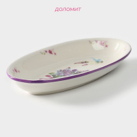 Блюдо Доляна &laquo;Лаванда&raquo;, 28&times;14,5&times;3,5 см, цвет белый