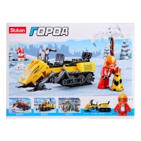 Конструктор Город &laquo;Снегоход&raquo;, 115 деталей