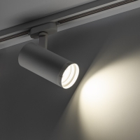 Светильник трек-й светод ARTLINE повор-й 70x70x150mm 20Вт 1530Лм 4000К 230В алюм 10м² бел 59 Светильник трек-й светод ARTLINE повор-й 70x70x150mm 20Вт 1530Лм 4000К 230В алюм 10м² бел 59