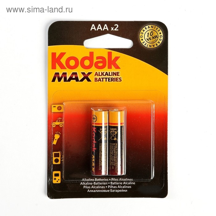 Батарейка алкалиновая Kodak Max, AAA, LR03-2BL, 1.5В, блистер, 2 шт. Батарейка алкалиновая Kodak Max, AAA, LR03-2BL, 1.5В, блистер, 2 шт.