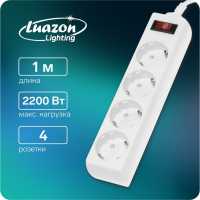 Сетевой фильтр Luazon Lighting, 4 розетки, 1.0 м, 2200 Вт, 3 х 0.75 мм2, 10 A, 220 В, белый Сетевой фильтр Luazon Lighting, 4 розетки, 1.0 м, 2200 Вт, 3 х 0.75 мм2, 10 A, 220 В, белый