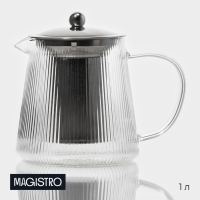 Чайник стеклянный заварочный с металлическим ситом &laquo;Грании&raquo;, 1 л