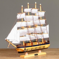 Корабль сувенирный большой «Ричмонд» Корабль сувенирный большой «Ричмонд»