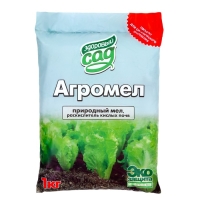 Средство для раскисления почв и защиты растений от загнивания Агромел Здоровый сад, 1 кг Средство для раскисления почв и защиты растений от загнивания Агромел Здоровый сад, 1 кг