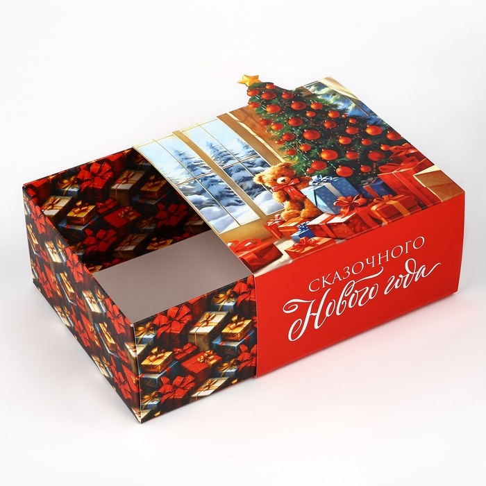 Коробка подарочная новогодняя складная &laquo;Сказочного Нового года&raquo;, 15 х 15 х 8 см, Новый год