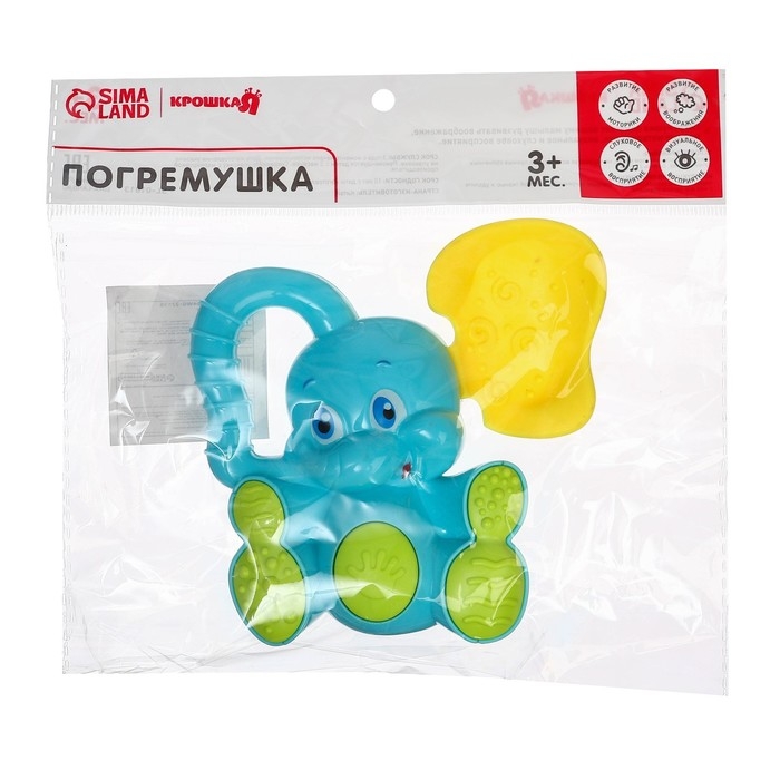 Погремушка - пищалка &laquo;Слоник&raquo;, с эластичными элементами, цвет МИКС, Крошка Я