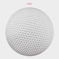 Салфетки сервировочные на стол Доляна «Сфера», d=35,5 см, 4 шт, цвет серебро Салфетки сервировочные на стол Доляна «Сфера», d=35,5 см, 4 шт, цвет серебро