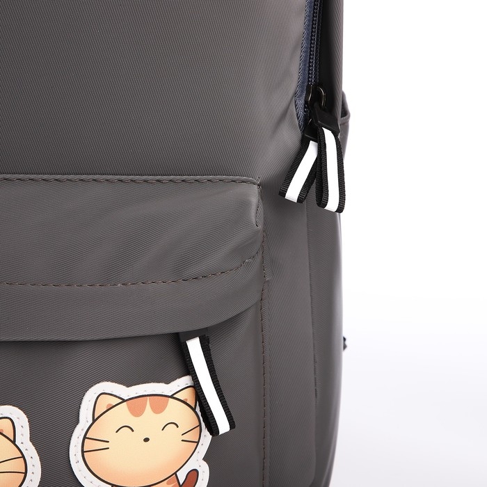 Рюкзак школьный из текстиля на молнии, водонепроницаемый, 4 кармана, цвет серый