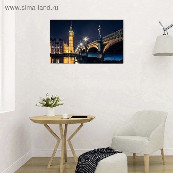Картина на холсте "Биг Бен" 60*100 см