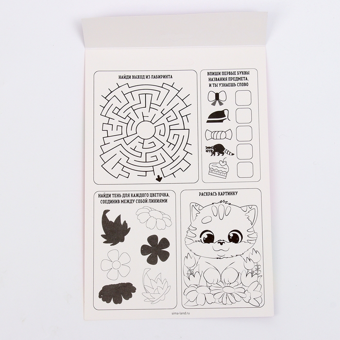 Аппликация объемная &laquo;8 Марта&raquo;