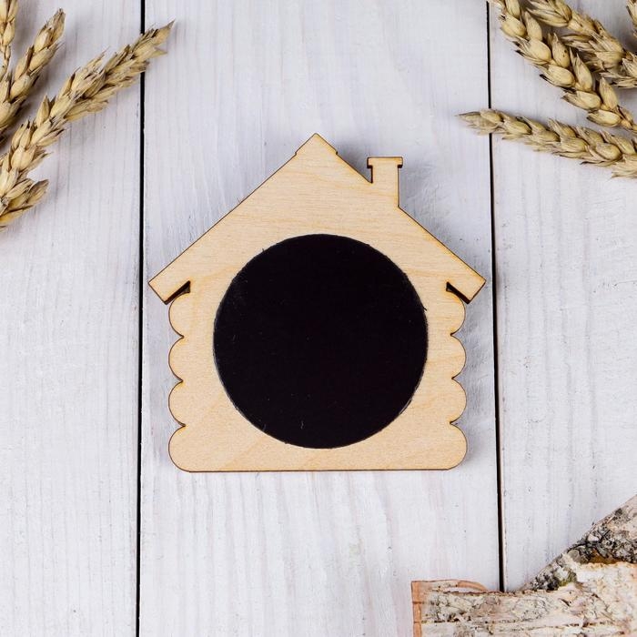 Магнит &laquo;Домовенок с монеткой&raquo;, дом Ваш верно охраняю, 10х10 см