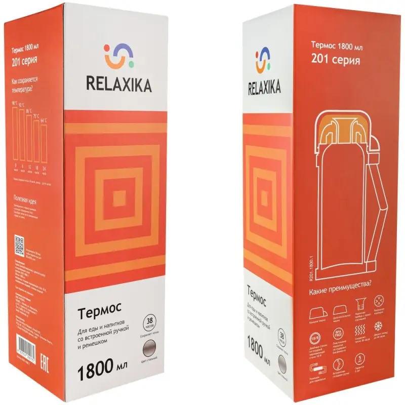 Термос для еды и напитков Relaxika 1800, стальной Термос для еды и напитков Relaxika 1800, стальной