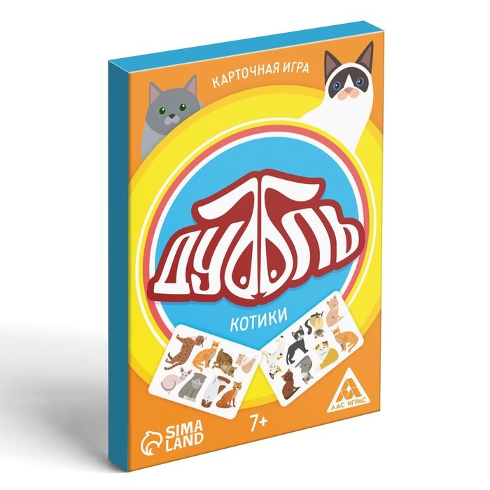 Набор игр &laquo;GAME BOX&raquo;, 6 настольных игр, 7+