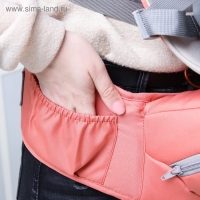 Рюкзак-кенгуру, хипсит для малыша &laquo;Звезды&raquo;, от 3 до 20 кг., цвет оранжевый