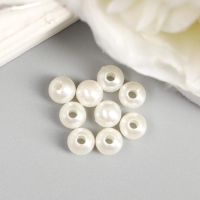 Бусины для творчества "Жемчуг" набор d=0,6 см 20 гр