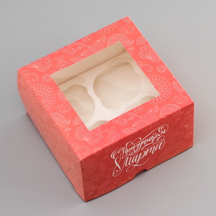 Коробка под 4 капкейка с окном , Коробка под 4 капкейка с окном , "С Праздником 8 марта", 16 х 16 х 10 см, кондитерская упаковка