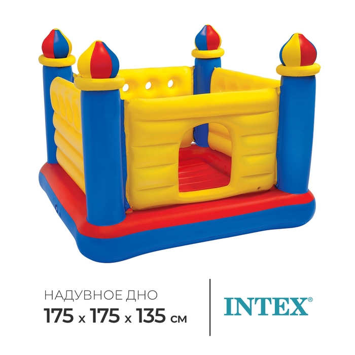 Игровой центр, батут &laquo;Замок&raquo;, 175 х 175 х 135 см, от 3-6 лет, 48259NP INTEX