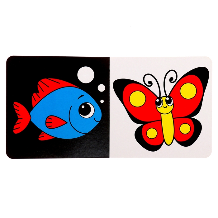 Набор картонных книг «Контрастные и черно-белые картинки для новорожденных», 3 шт. по 10 стр., 0+ Набор картонных книг «Контрастные и черно-белые картинки для новорожденных», 3 шт. по 10 стр., 0+