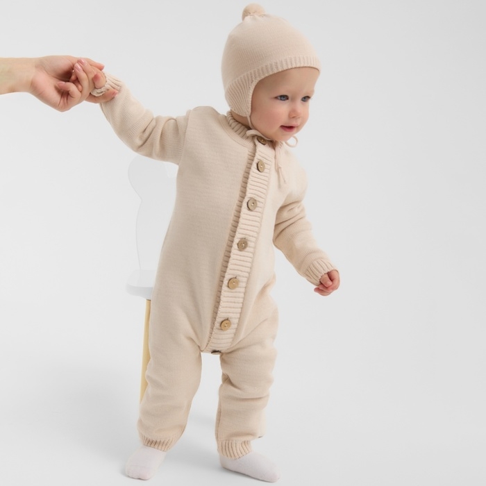 Комбинезон детский вязаный MINAKU, рост 74-80, цвет бежевый