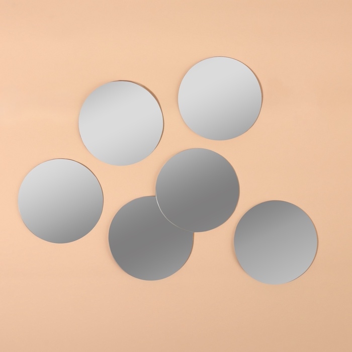 Интерьерные зеркала для декорирования, без рамы, набор - 6 шт, d = 6 см Интерьерные зеркала для декорирования, без рамы, набор - 6 шт, d = 6 см