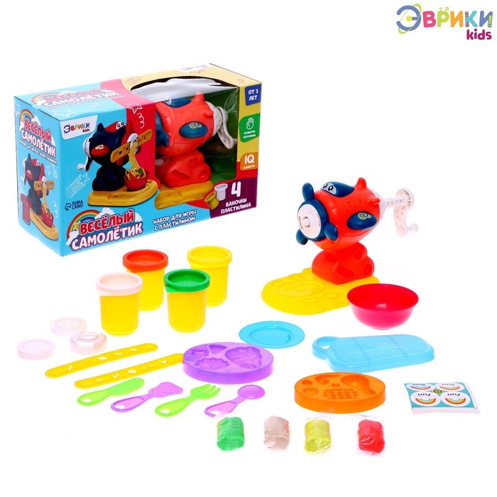 Набор для игры с пластилином &laquo;Веселый самолетик&raquo;, 4 баночки с пластилином, МИКС