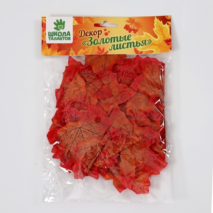 Декор &laquo;Кленовый лист&raquo;, набор 50 шт, красно-оранжевый цвет