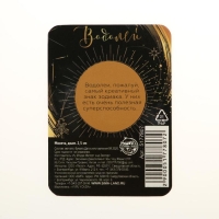 Монета сувенир знак зодиака &laquo;Водолей&raquo;, d=2,5 см.