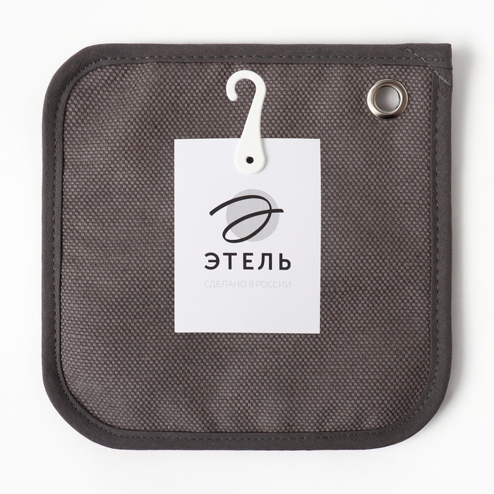 Прихватка Этель Freedom grey 17х17см, 56%лён, 44%хл Прихватка Этель Freedom grey 17х17см, 56%лён, 44%хл