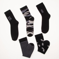 Набор мужских носков KAFTAN "Настоящему защитнику" 5 пар, размер 41-44 (27-29 см)