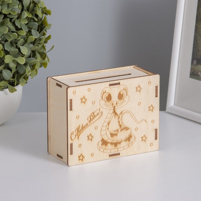 Копилка Копилка "Змейка" 13х10х5 см