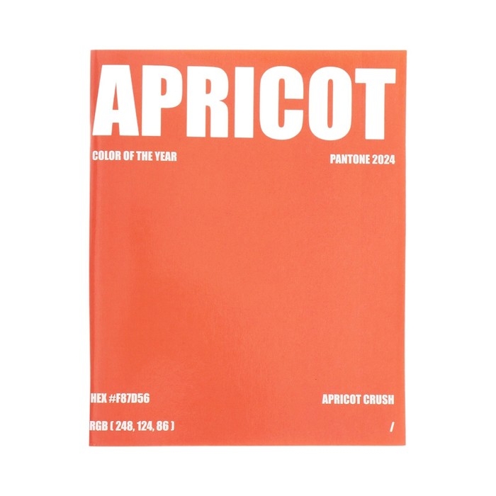 Комплект тетрадей из 4 штук, 96 листов в клетку Calligrata Комплект тетрадей из 4 штук, 96 листов в клетку Calligrata "Apricot Crush", обложка мелованный картон, глянцевая ламинация, блок офсет