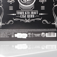 Подарочный набор косметики &laquo;Крутой мужик&raquo;, гель для душа 250 мл и мочалка,HARD LINE