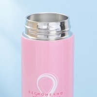 Термос с индикатором температуры «Бесконечно прекрасно», 500 мл, сохраняет тепло 8-10 ч Термос с индикатором температуры «Бесконечно прекрасно», 500 мл, сохраняет тепло 8-10 ч