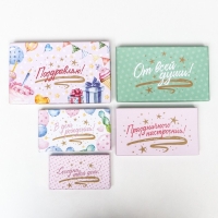 Набор коробок 10 в 1 &laquo;С Днём Рождения, шарики!&raquo;, 30,5 х 20 х 13 &mdash; 12 х 6,5 х 4 см