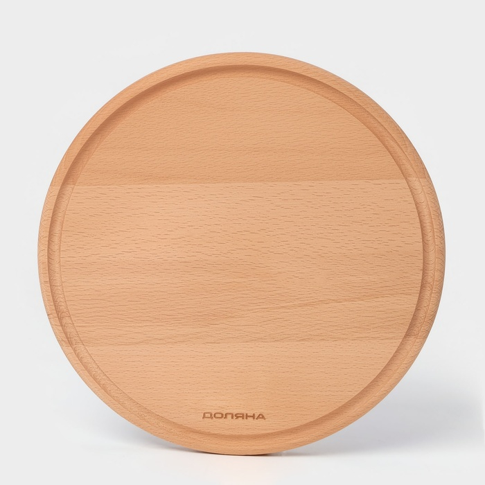 Доскa рaзделочнaя с кровостоком Премиум &laquo;Круглaя&raquo;, d=25 см, бук