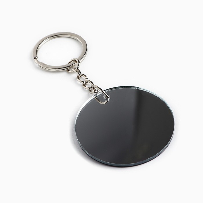 Брелок для ключей зеркало «Убийственно красива», 9 х 5 см Брелок для ключей зеркало «Убийственно красива», 9 х 5 см