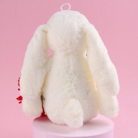 Мягкая игрушка &laquo;Самой прекрасной&raquo;, зайка, 30 см