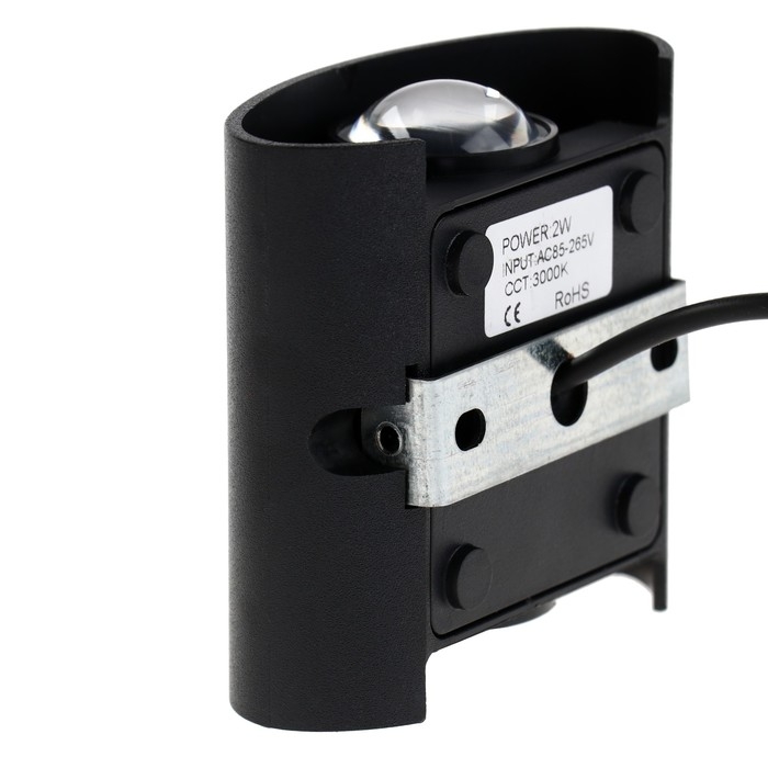 Светильник фасадный &laquo;Полусфера&raquo;, FSD-075, 2 Вт, 3000К, 1 луч, IP65, 220 В, пластик, черный   1008420