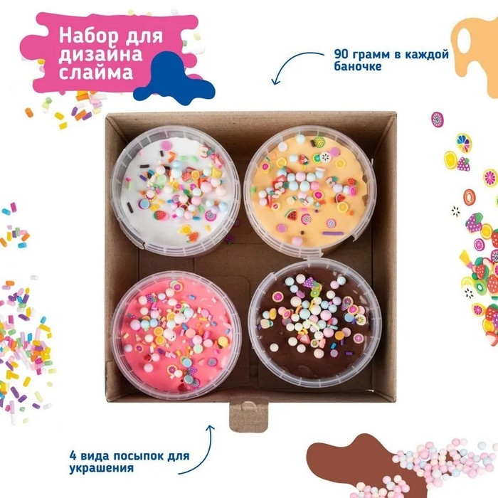 Набор &laquo;Мялка-жмялка&raquo;, зефирная