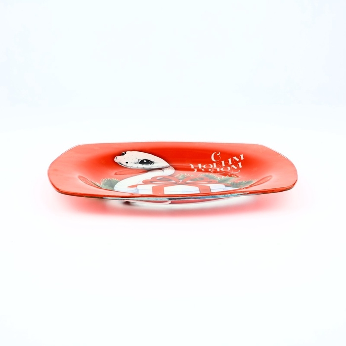 Тарелка плоская новогодняя Дорого внимание «С Новым годом!», 20 см, стекло Тарелка плоская новогодняя Дорого внимание «С Новым годом!», 20 см, стекло