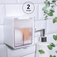 Органайзер для хранения, подвесной, 2 секции, 9,2 &times; 7 &times; 10,7 см, цвет МИКС