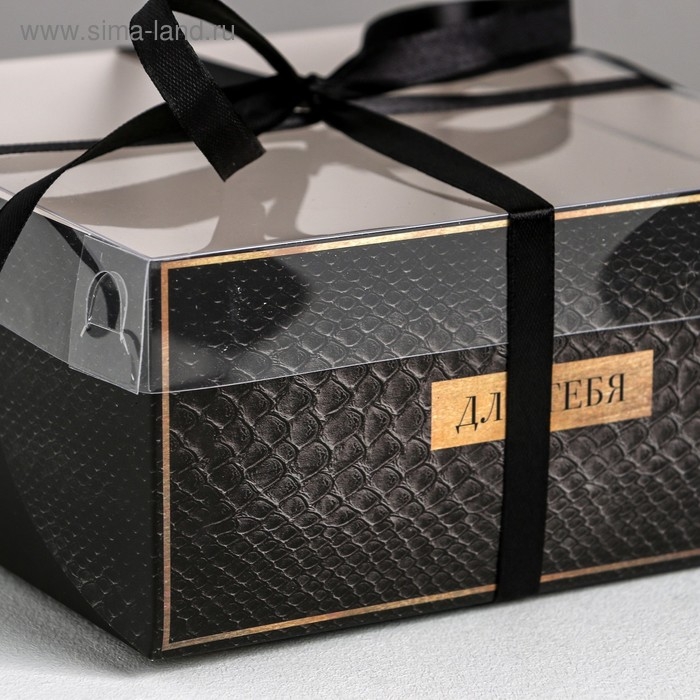 Коробка для капкейков, кондитерская упаковка, 4 ячейки «Для тебя», 16 х 16 х 7.5 см Коробка для капкейков, кондитерская упаковка, 4 ячейки «Для тебя», 16 х 16 х 7.5 см