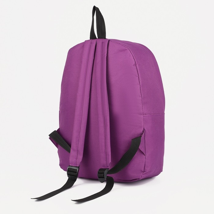 Рюкзак школьный на молнии из текстиля, наружный карман, цвет фиолетовый Рюкзак школьный на молнии из текстиля, наружный карман, цвет фиолетовый