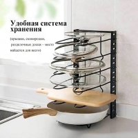 Подставка для сковородок Доляна, 25×22×38 см, цвет чёрный Подставка для сковородок Доляна, 25×22×38 см, цвет чёрный