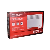 Обогреватель "Ресанта" ОК-2500СН, конвекторный, 2500 Вт, 25 м&sup2;, белый