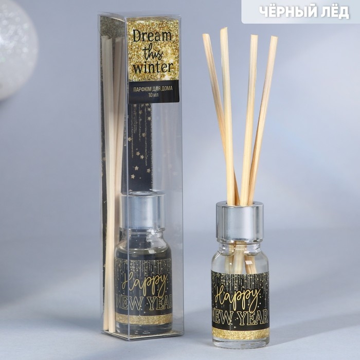 Новый год! Диффузор ароматический палочки &laquo;Новогодняя коллекция: Happy new year&raquo;, черный лед, 10 мл