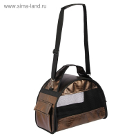 Сумка - переноска для животных, полукруглая, искусственная кожа, 40 х 20 х 27 см, коричневая Сумка - переноска для животных, полукруглая, искусственная кожа, 40 х 20 х 27 см, коричневая